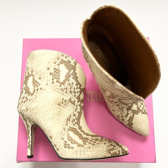 Paris Texas Shoes - PARIS TEXAS Animal Print Embossed Leather Ankle Boots EU 39.5 US 9.5 Neutral NWT